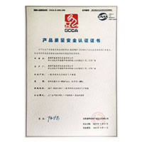 大插进去操>
                                      
                                        <span>逼逼啊啊啊产品质量安全认证证书</span>
                                    </a> 
                                    
                                </li>
                                
                                                                
		<li>
                                    <a href=